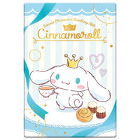 Sanrio Characters Wafer [20.Cinnamoroll (Special card)]