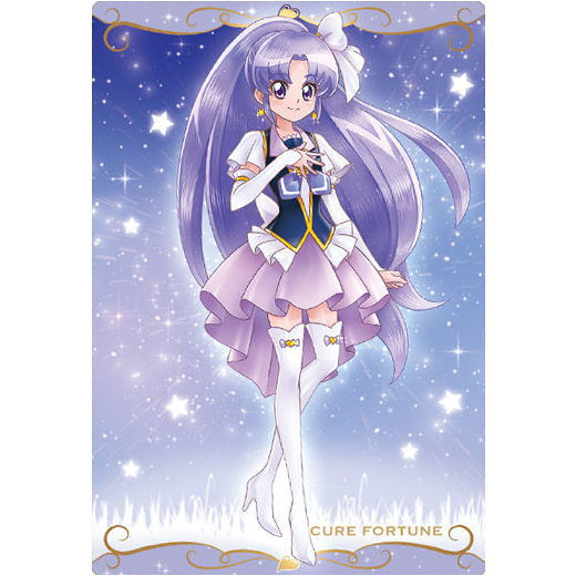 PreCure Card Wafer 5 [10.Cure Fortune (N)]