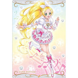 PreCure Card Wafer 5 [13.Cure Rhythm (N)]