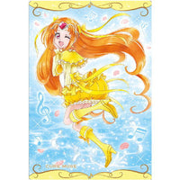 PreCure Card Wafer 5 [15.Cure Muse (N)]