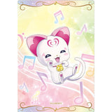 PreCure Card Wafer 5 [16.Hummy (N)]