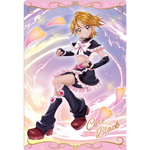 PreCure Card Wafer 5 [17.Cure Black (SR)]