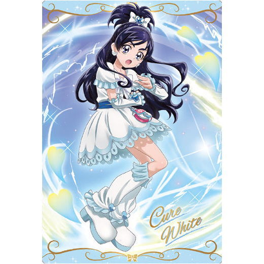 PreCure Card Wafer 5 [18.Cure White (SR)]