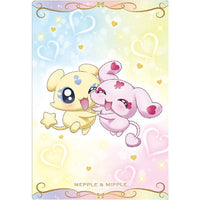 PreCure Card Wafer 5 [19.Mepple & Mipple (N)]