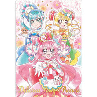 PreCure Card Wafer 5 [20.Delicious Party Pretty Cure (SSR)]