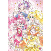 PreCure Card Wafer 5 [22.Suite Pretty Cure (SSR)]