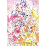 PreCure Card Wafer 5 [22.Suite Pretty Cure (SSR)]