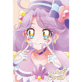 PreCure Card Wafer 5 [24.Cure Coral (HR)]