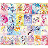 PreCure Card Wafer 5 [All 26 type set(Full Complete)]