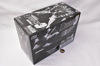 SMP [SHOKUGAN MODELING PROJECT] Invincible Steel Man Daitarn 3 [All 3 type set (Full Complete)]