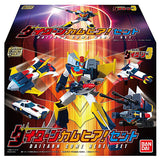 SMP [SHOKUGAN MODELING PROJECT] Invincible Steel Man Daitarn 3 Daitarn Come Here! Set [1.SMP [SHOKUGAN MODELING PROJECT] Invincible Steel Man Daitarn 3 Daitarn Come Here! Set]