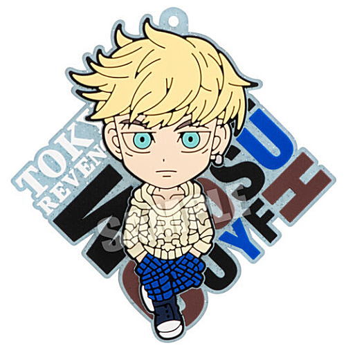 Tokyo Revengers Rubber Variation [12.Chifuyu Matsuno (Rare)]