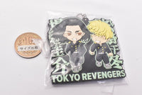 Tokyo Revengers Rubber Variation [15.Keisuke Baji & Chifuyu Matsuno (Super rare)]