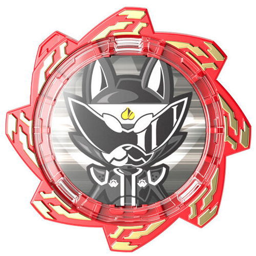 Avataro Sentai Donbrothers SG Avataro Gear 02 [1.Inu Brother Avataro Gear]