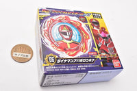 Avataro Sentai Donbrothers SG Avataro Gear 02 [6.Dynaman Avataro Gear]