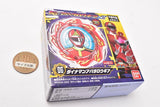 Avataro Sentai Donbrothers SG Avataro Gear 02 [6.Dynaman Avataro Gear]