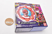 Avataro Sentai Donbrothers SG Avataro Gear 02 [8.Gingaman Avataro Gear]