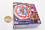 Avataro Sentai Donbrothers SG Avataro Gear 02 [8.Gingaman Avataro Gear]