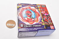 Avataro Sentai Donbrothers SG Avataro Gear 02 [9.Abaranger Avataro Gear]