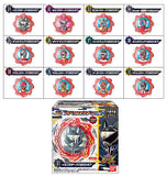 Avataro Sentai Donbrothers SG Avataro Gear 02 [All 12 type set(Full Complete)]