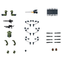 FW GUNDAM CONVERGE #Plus03 [5.(+014) Expansion parts set]