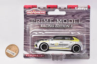 Majorette Minicar PRIMEMODEL RACING EDITION Part.3 [3.Opel Corsa e]