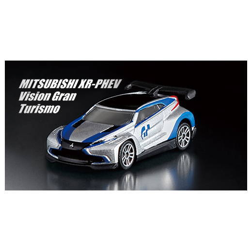 Majorette Minicar PRIMEMODEL RACING EDITION Part.3 [4.Mitsubishi XR-PHEV Vision Gran Turismo]