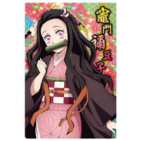 Kimetsu no Yaiba Wafer 5 [2.Nezuko Kamado (Character Card)]