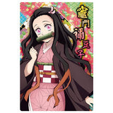 Kimetsu no Yaiba Wafer 5 [2.Nezuko Kamado (Character Card)]