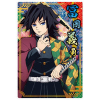 Kimetsu no Yaiba Wafer 5 [6.Giyuu Tomioka (Character Card)]