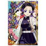 Kimetsu no Yaiba Wafer 5 [7.Shinobu Kocho (Character Card)]