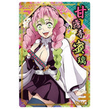 Kimetsu no Yaiba Wafer 5 [11.Mitsuri Kanroji (Character Card)]