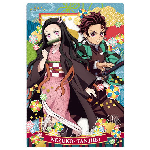 Kimetsu no Yaiba Wafer 5 [21.Tanjirou Nezuko (Rare)]