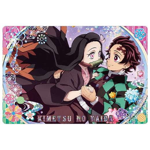 Kimetsu no Yaiba Wafer 5 [30.Tanjirou Nezuko Zenitsu Inosuke (Super Rare)]