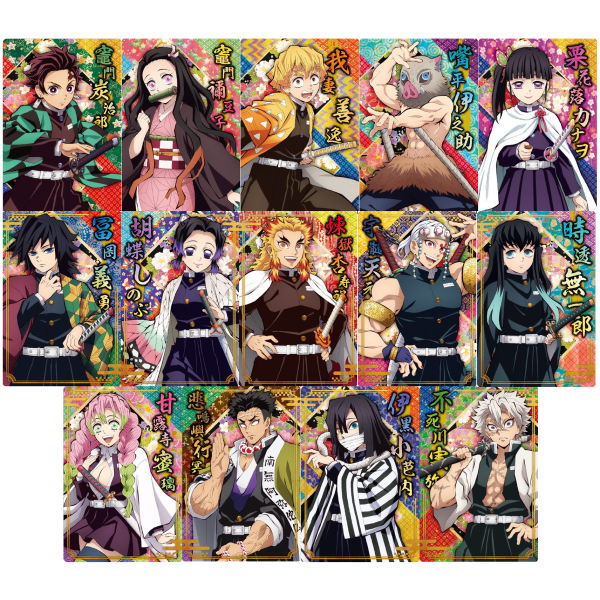 Kimetsu no Yaiba Wafer 5 [Character Card 14 type set (1-14)]