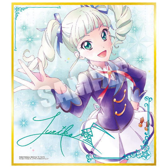 All Aikatsu! Shikishi ART [4.Yurika Todo]