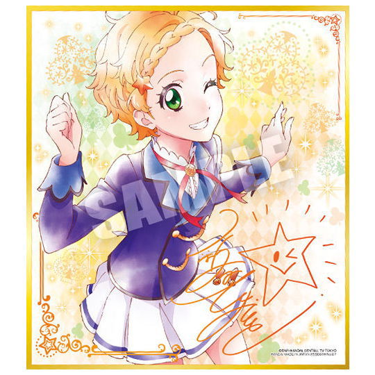 All Aikatsu! Shikishi ART [7.Hinaki Shinjo]