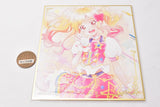 All Aikatsu! Shikishi ART [8.Yume Nijino (Gold foil stamped)]