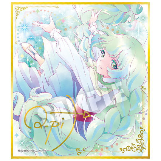 All Aikatsu! Shikishi ART [15.Q-pit (Gold foil stamped)]