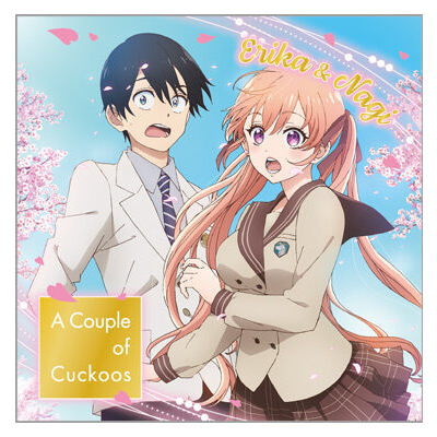 A Couple of Cuckoos Koisurukakkounotamago Choco [8.Erika Amano & Nagi Umino (Character Sticker)]