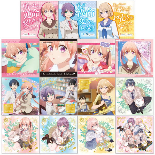 A Couple of Cuckoos Koisurukakkounotamago Choco [All 15 type set(Full Complete)]
