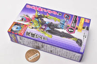 SO-DO Kamen Rider Revice by7 [1.Kamen Rider Revice A Set]