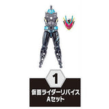 SO-DO Kamen Rider Revice by7 [1.Kamen Rider Revice A Set]