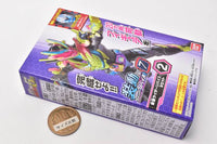 SO-DO Kamen Rider Revice by7 [2.Kamen Rider Revice B Set]