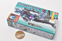 SO-DO Kamen Rider Revice by7 [3.Jack Revice A set]