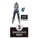 SO-DO Kamen Rider Revice by7 [3.Jack Revice A set]