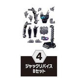SO-DO Kamen Rider Revice by7 [4.Jack Revice B set]