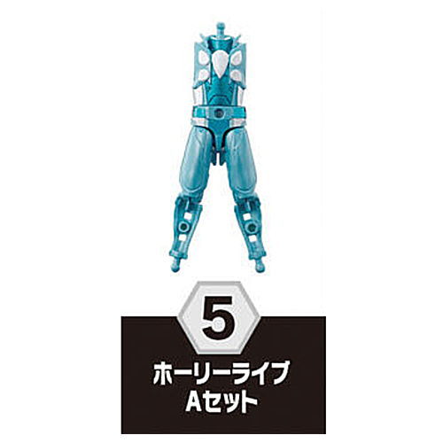 SO-DO Kamen Rider Revice by7 [5.Holy Live A Set]