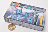 SO-DO Kamen Rider Revice by7 [6.Holy Live B Set]