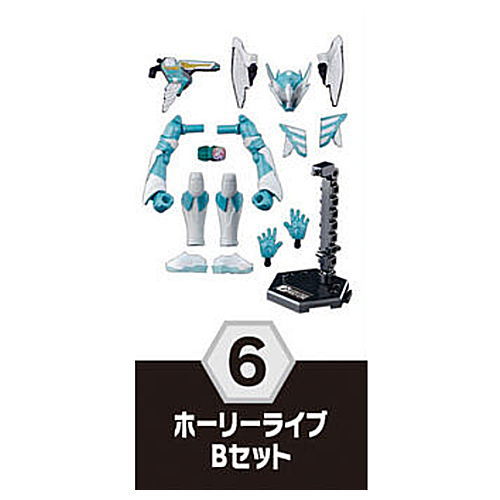 SO-DO Kamen Rider Revice by7 [6.Holy Live B Set]